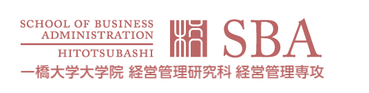 HUB / 一橋大学大学院 経営管理研究科 経営管理専攻